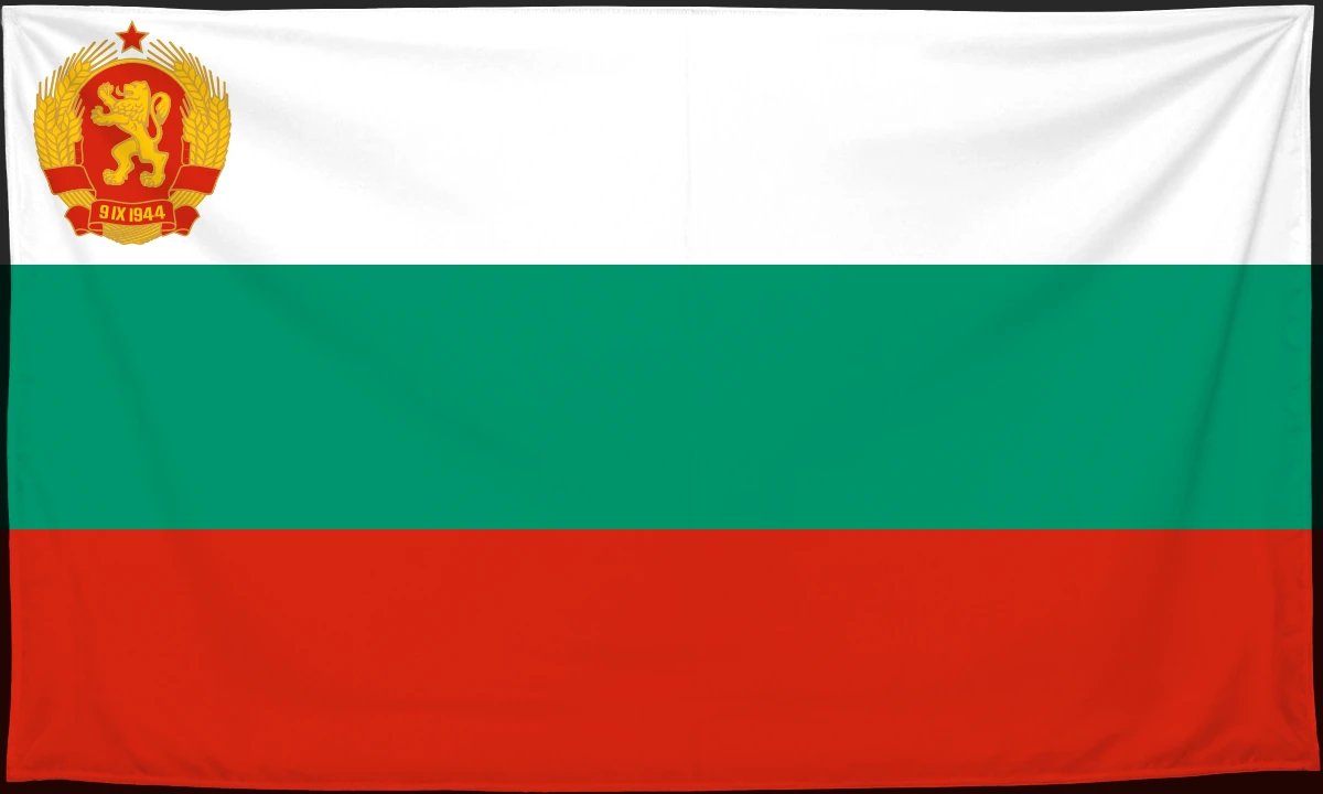 Флаг: Народная Республика Болгария 1946–1948